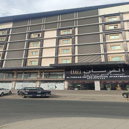 فندق الفرسان المتحدة فرع الفيصلية Aparthotel Jeddah Luaran gambar