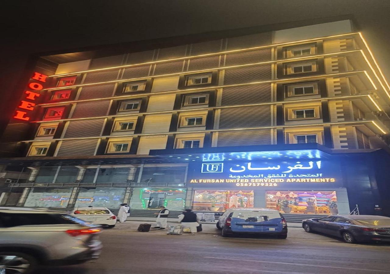 فندق الفرسان المتحدة فرع الفيصلية Aparthotel Jeddah Luaran gambar