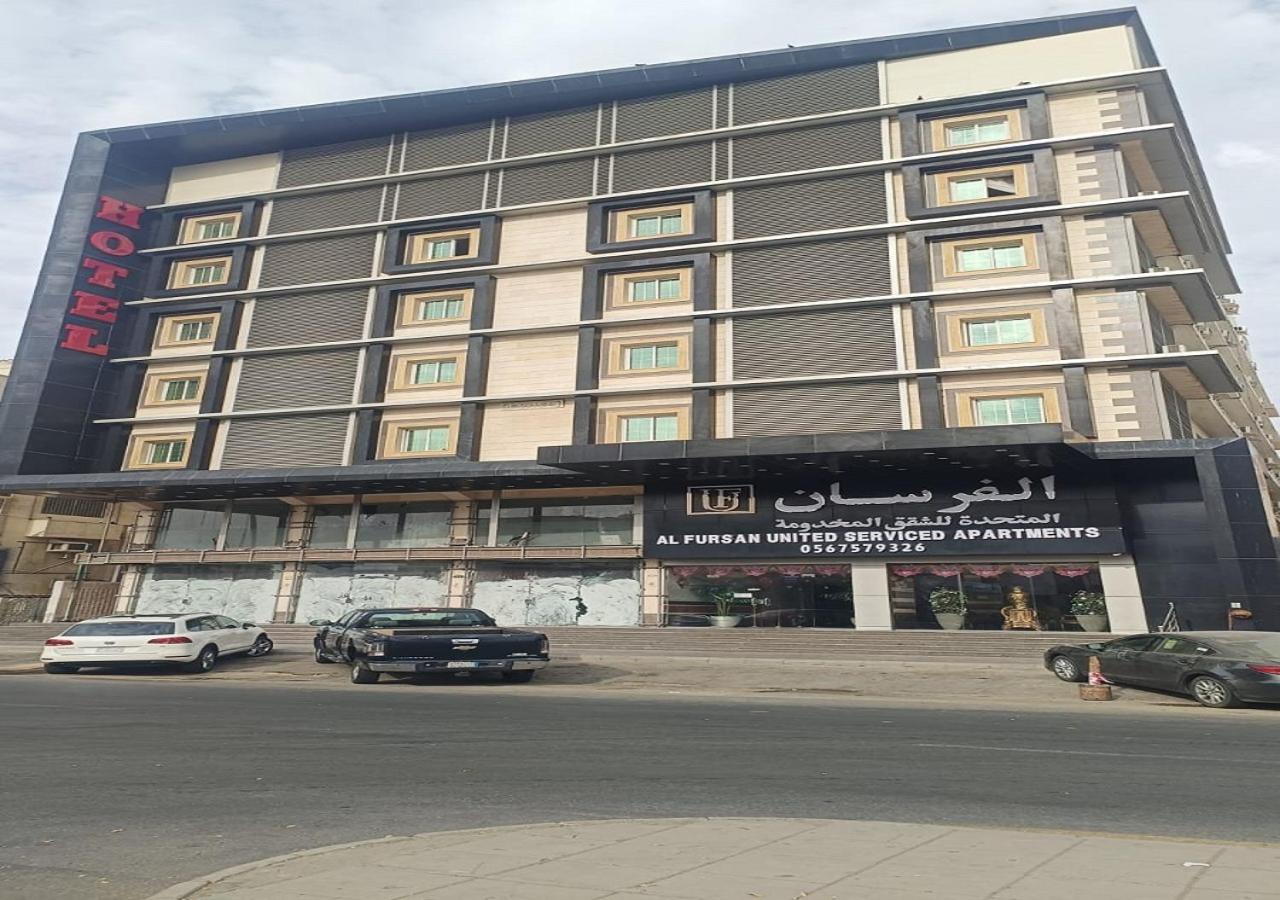 فندق الفرسان المتحدة فرع الفيصلية Aparthotel Jeddah Luaran gambar